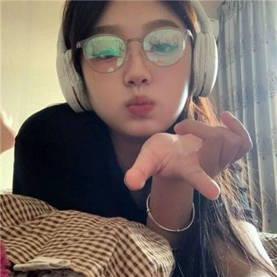 今生有你