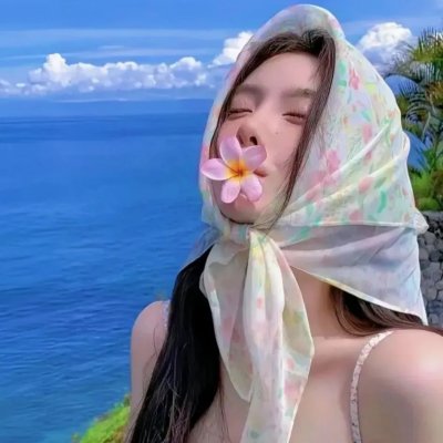 梦醒之前